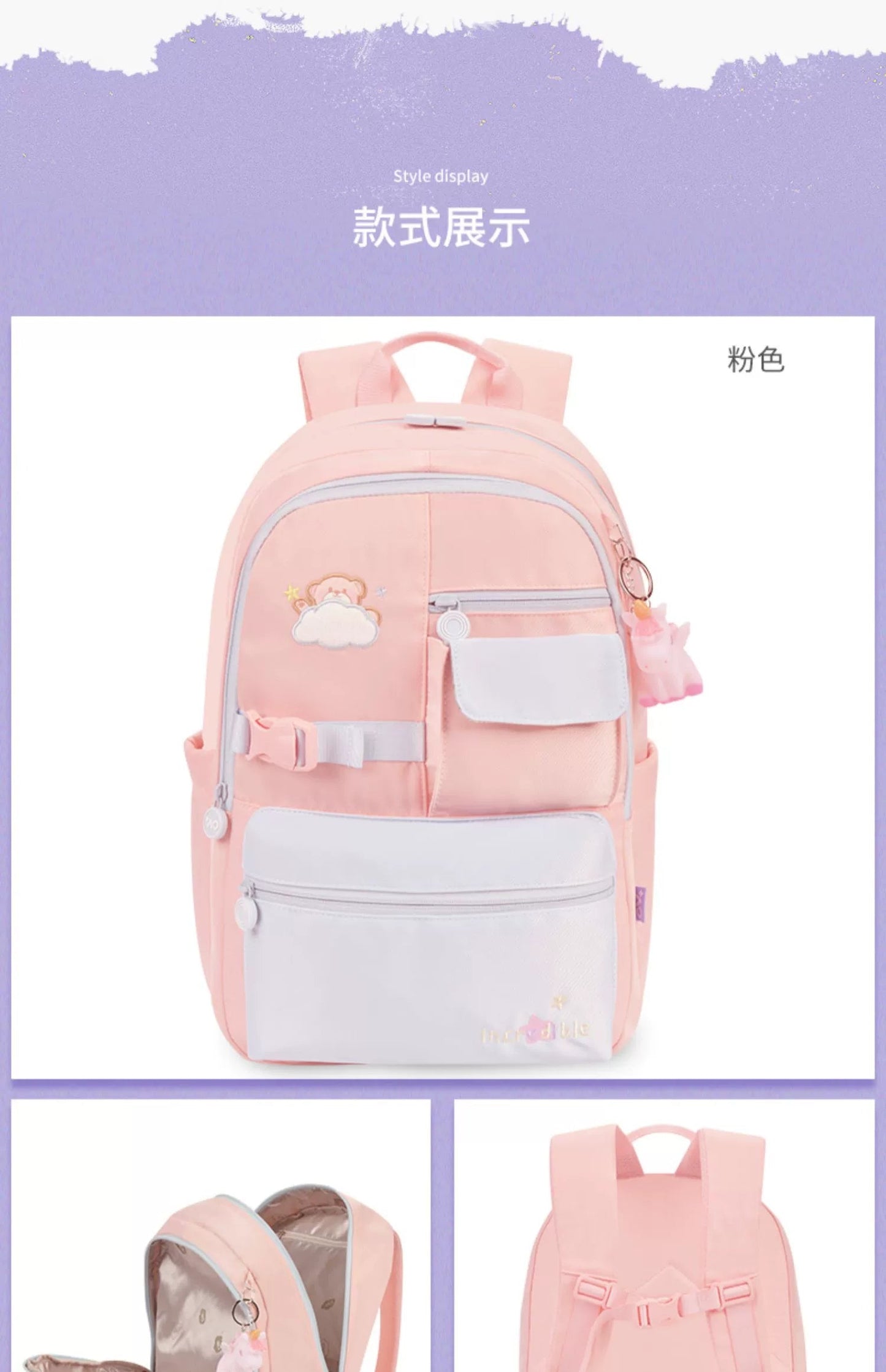 Kids' School & Sports Backpack - Cute Unicorn Design, Durable & Lightweight HD0030 ( Best For Playgroup to 3rd Class)