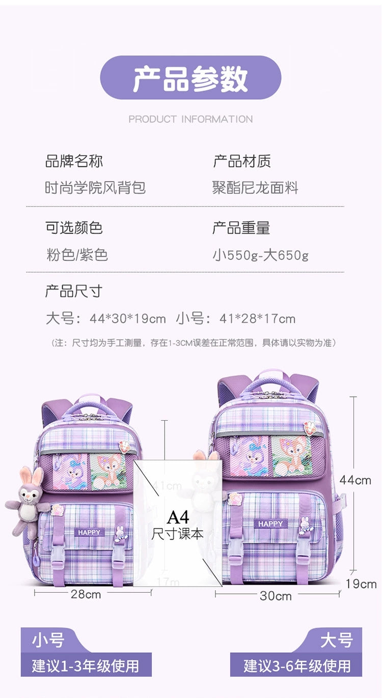 Kids' School Backpack without KeyChain - Cute Plaid Design for Girls HD0017 ( Best For Playgroup to 3rd Class)