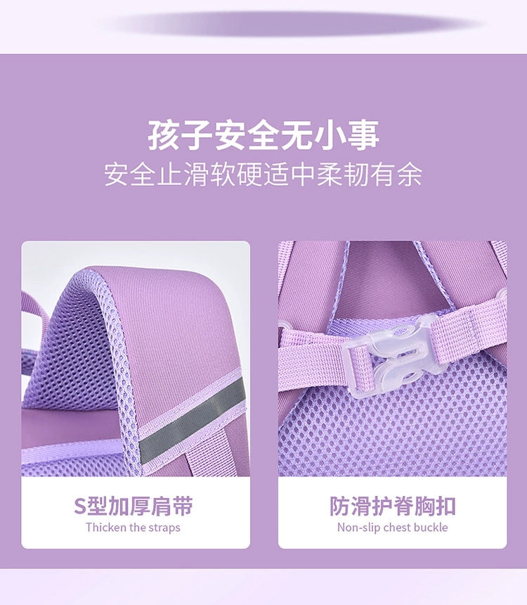 Kids' School Backpack without KeyChain - Cute Plaid Design for Girls HD0017 ( Best For Playgroup to 3rd Class)