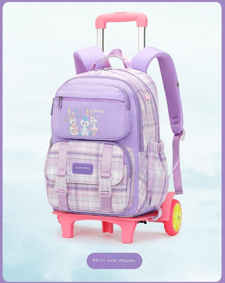 Skin School Trolley Bags 4133 GALAXY BAGS