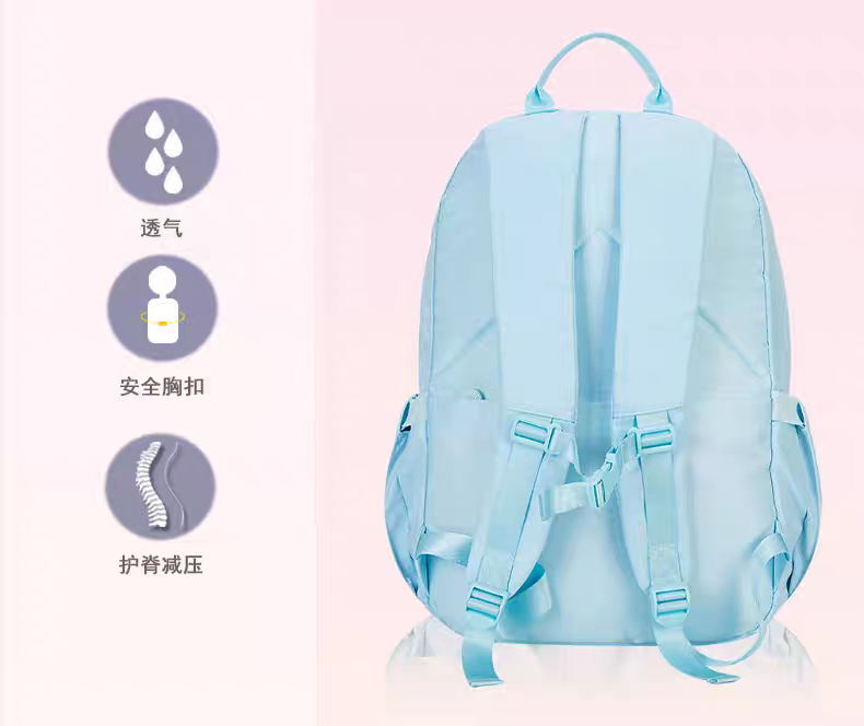 Pastel Dream Backpack – Cute School Bag for Girls with Stylish Design | HD0022 ( Best For Playgroup to 3rd Class)