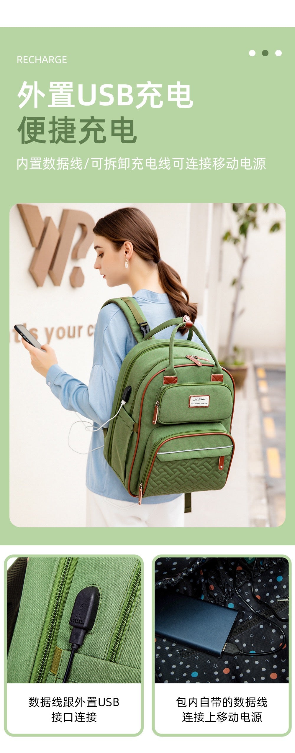 Green Baby Nappy Diaper Backpack, Foldable Stroller Bag USB Changing Bags Mosquito Net 4122 GALAXY BAGS