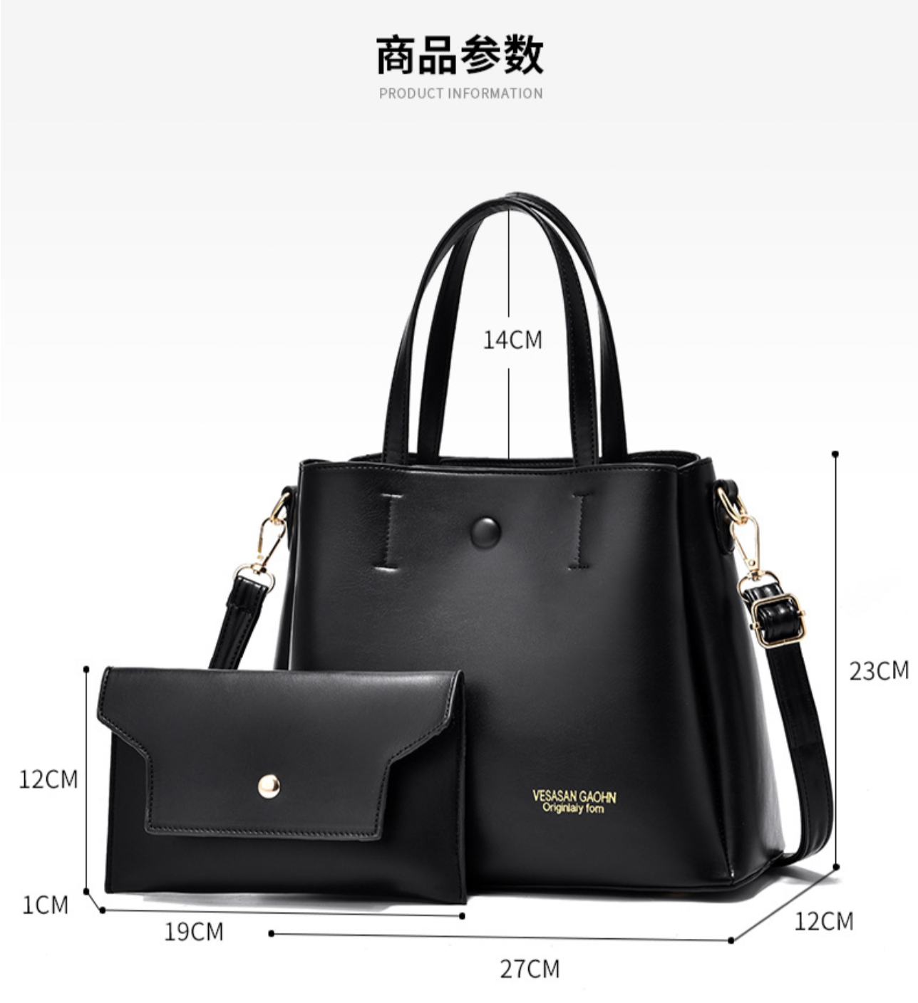 Chic Women's Handbags 6889-27 GALAXY BAGS