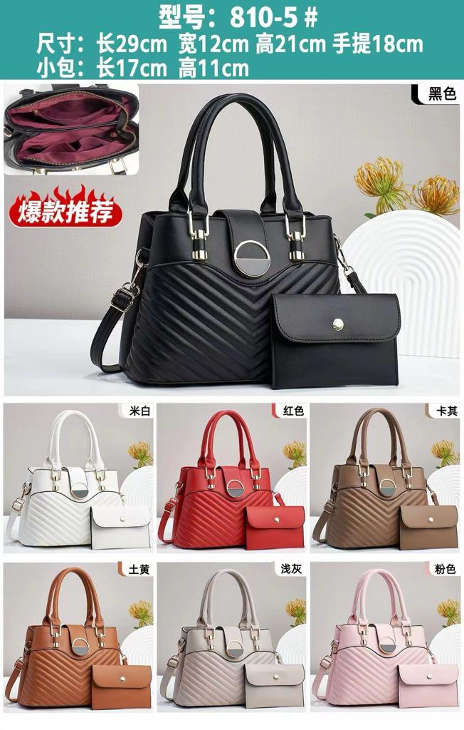 Red 2 in 1 Girls Handbag 810-5 GALAXY BAGS