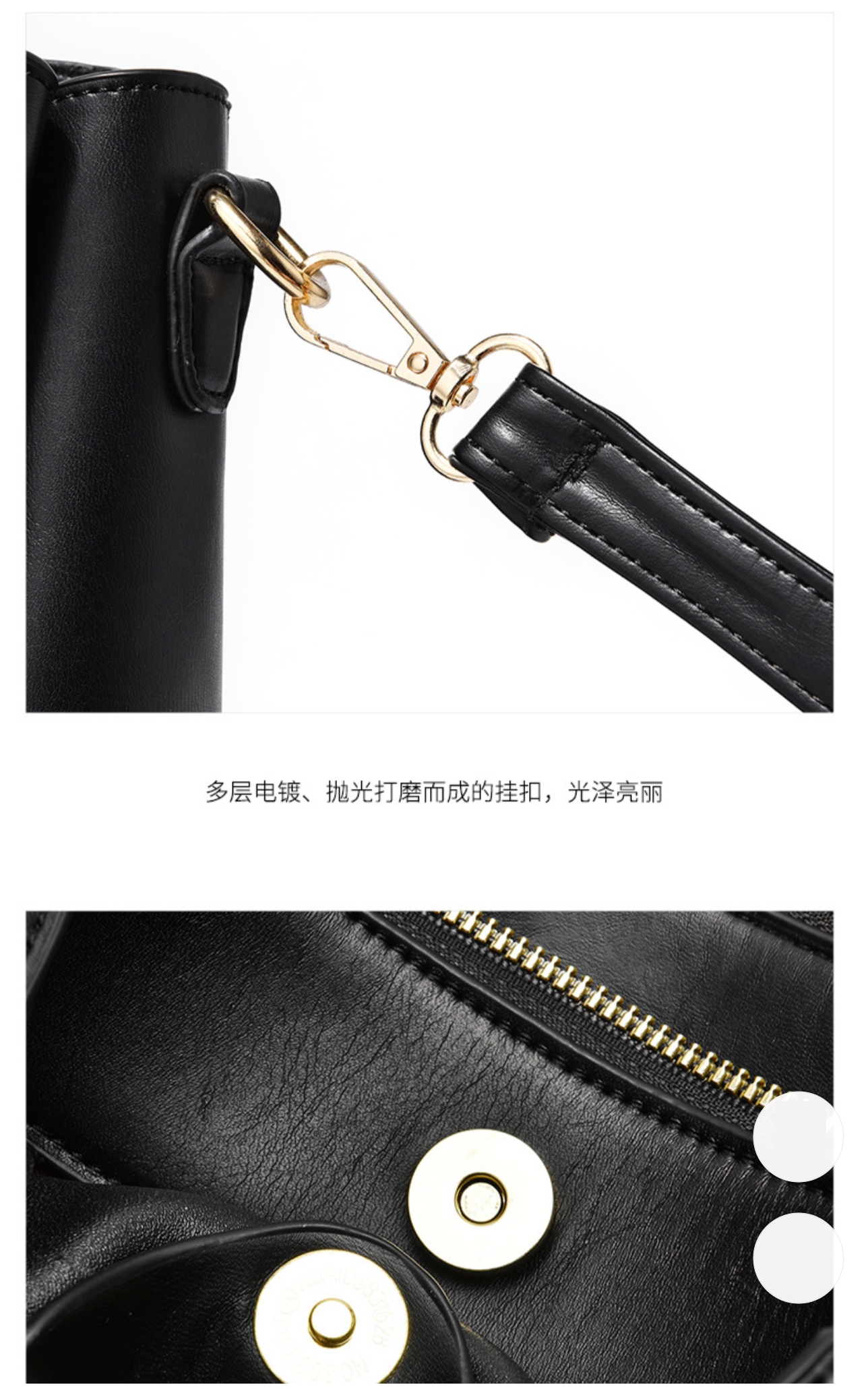 Chic Women's Handbags 6889-27 GALAXY BAGS