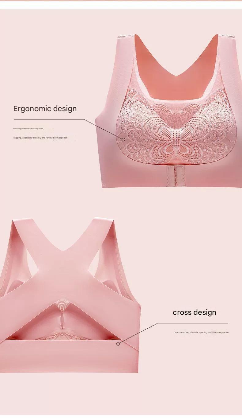 Women's small breasts gathered, anti-sagging, no underwire, back Jiamei back bra, hunched back adjustment bra 7069