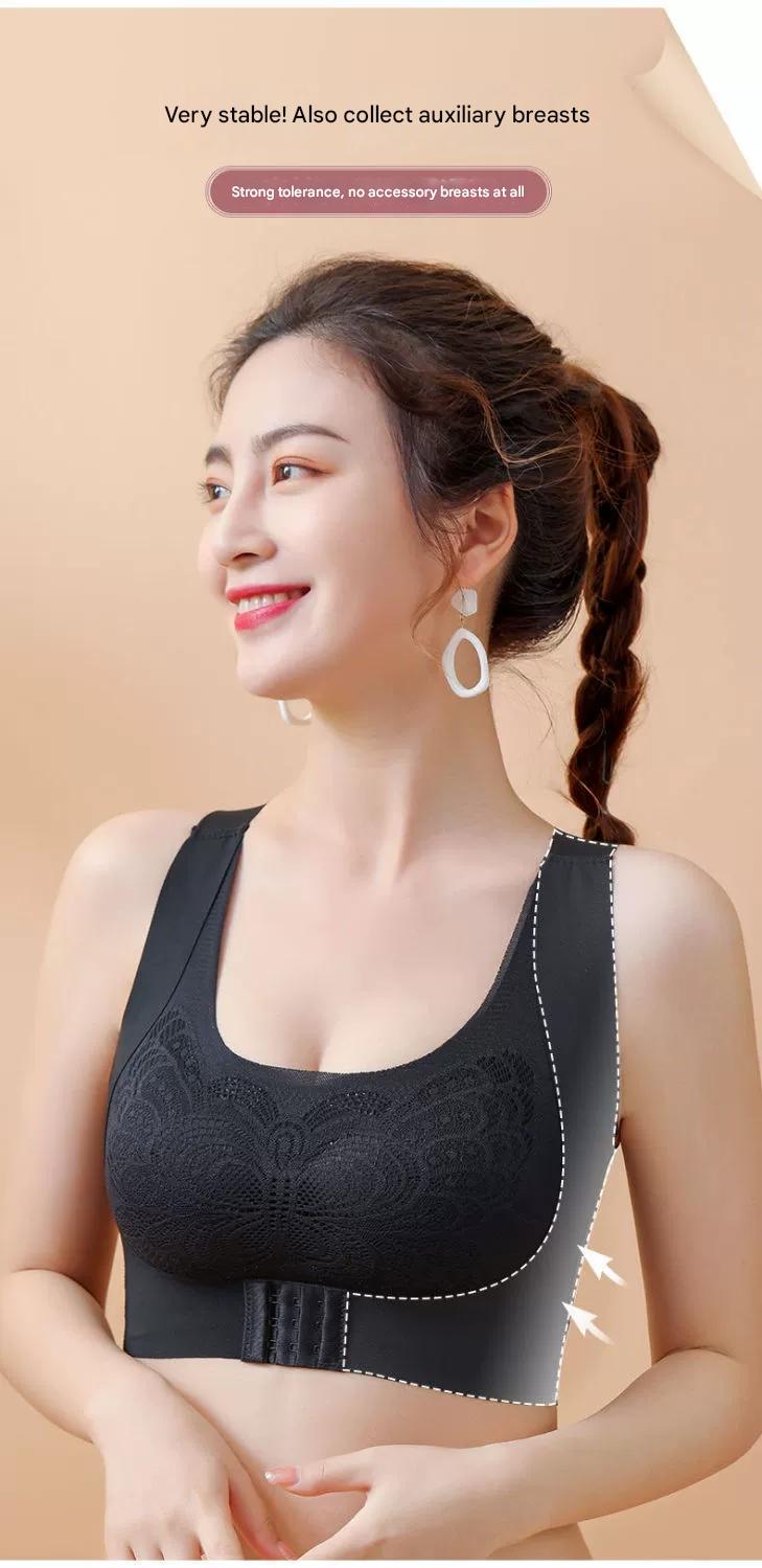 Women's small breasts gathered, anti-sagging, no underwire, back Jiamei back bra, hunched back adjustment bra 7069