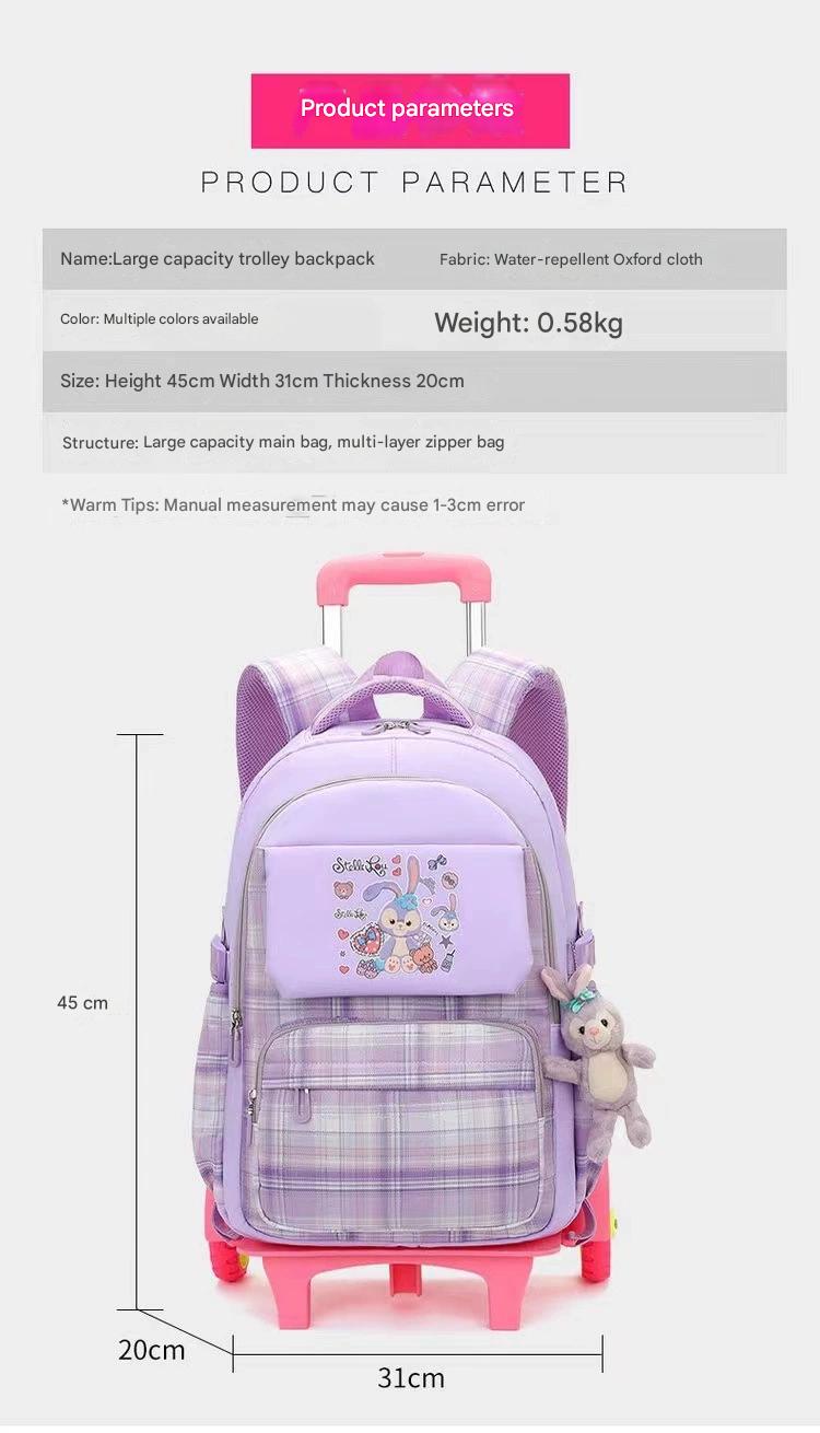 New large-capacity girls' trolley schoolbag reduces the burden of spine protection backpack AAB1647