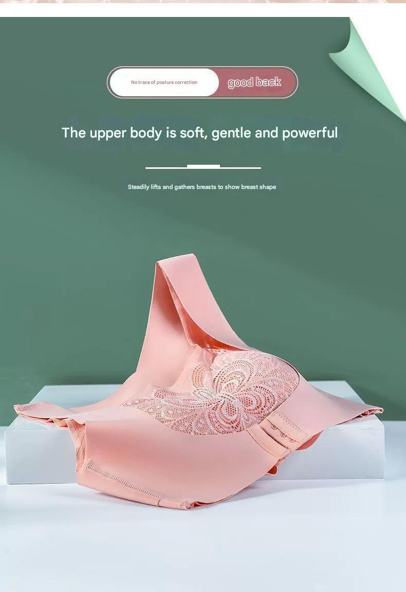 Women's small breasts gathered, anti-sagging, no underwire, back Jiamei back bra, hunched back adjustment bra 7069