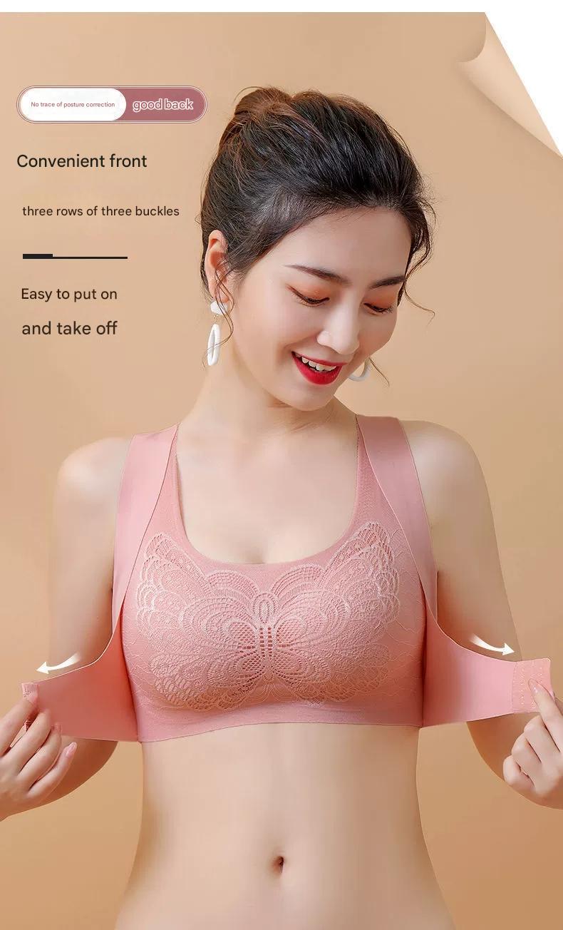 Women's small breasts gathered, anti-sagging, no underwire, back Jiamei back bra, hunched back adjustment bra 7069