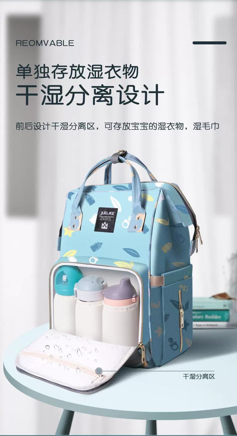 Harry Baby Diaper Bag – Cute Elephant Print | Multi-Compartment Baby Backpack HD003