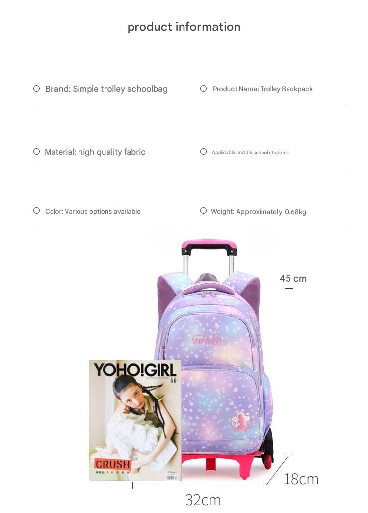 New Trolley School Bag Primary School Students 3-6 Grade Little Princess Fashion Explosive Cross-border AK1243