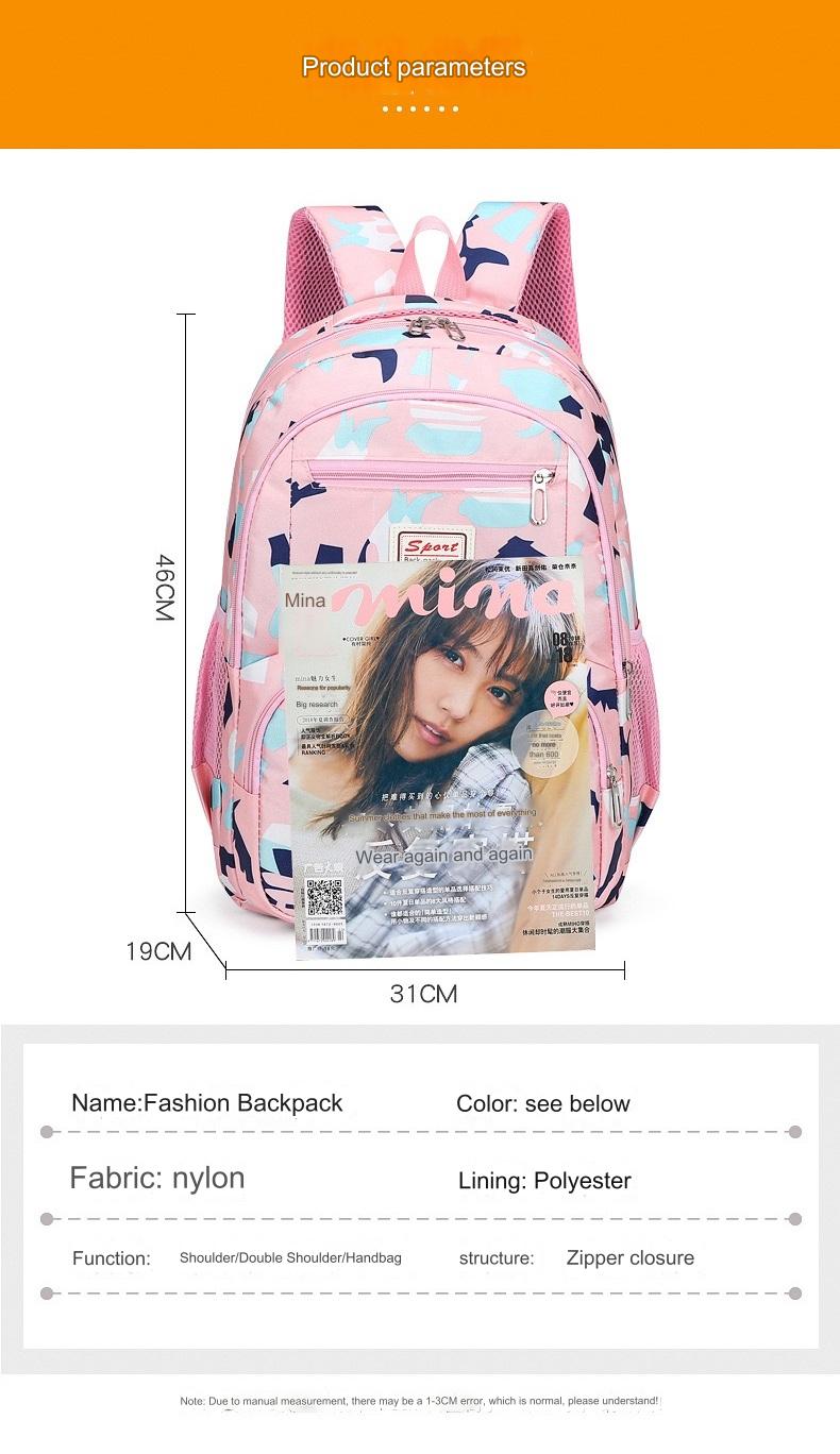 School Bag Multifunction Colorful Printing Backpack 1639-7 GALAXY BAGS