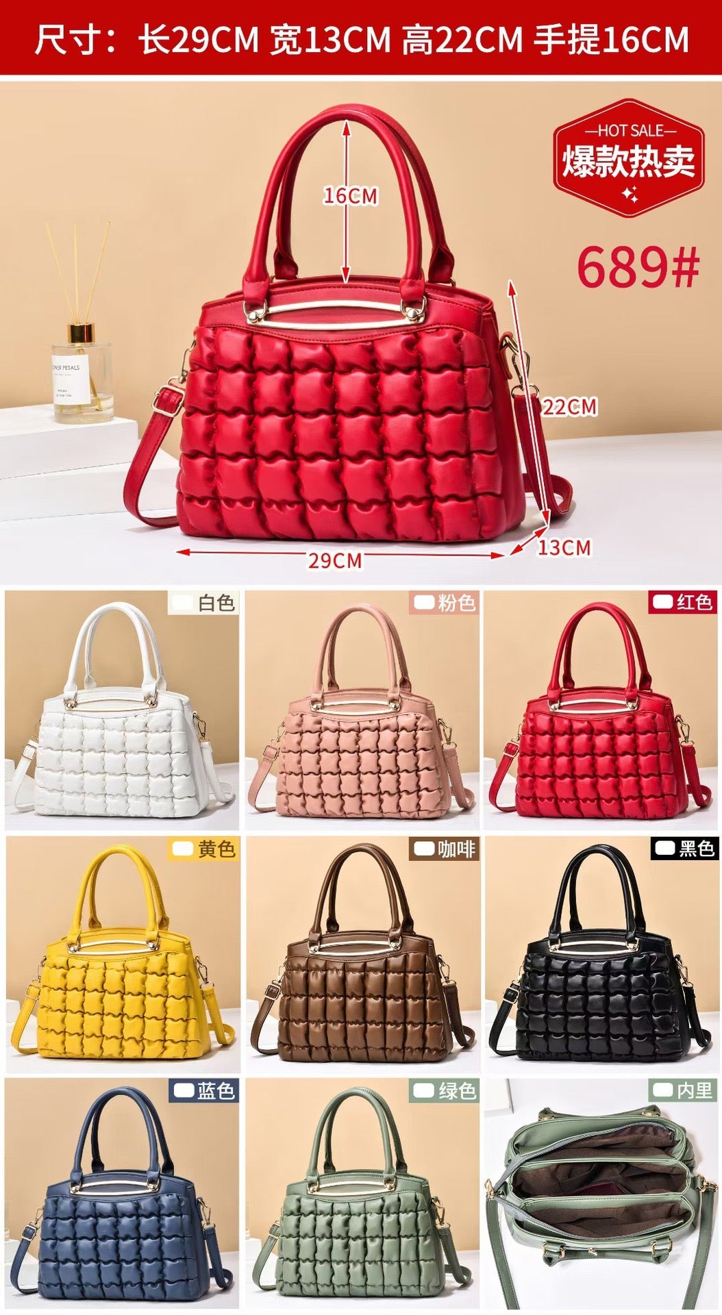 Women Handbags For causal Use A003 GALAXY BAGS