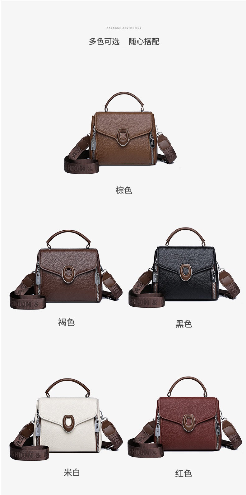 Stylish  Handbag with Top Handle & Shoulder Strap 555-12