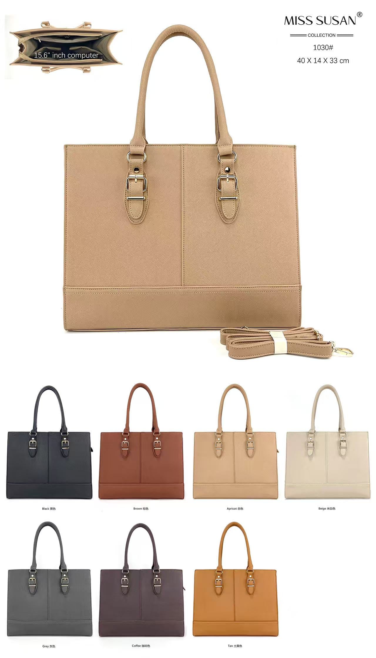 Miss Susan 15.6 Inch Camel Tote Bag – Stylish Women Work & Office Handbag 1030