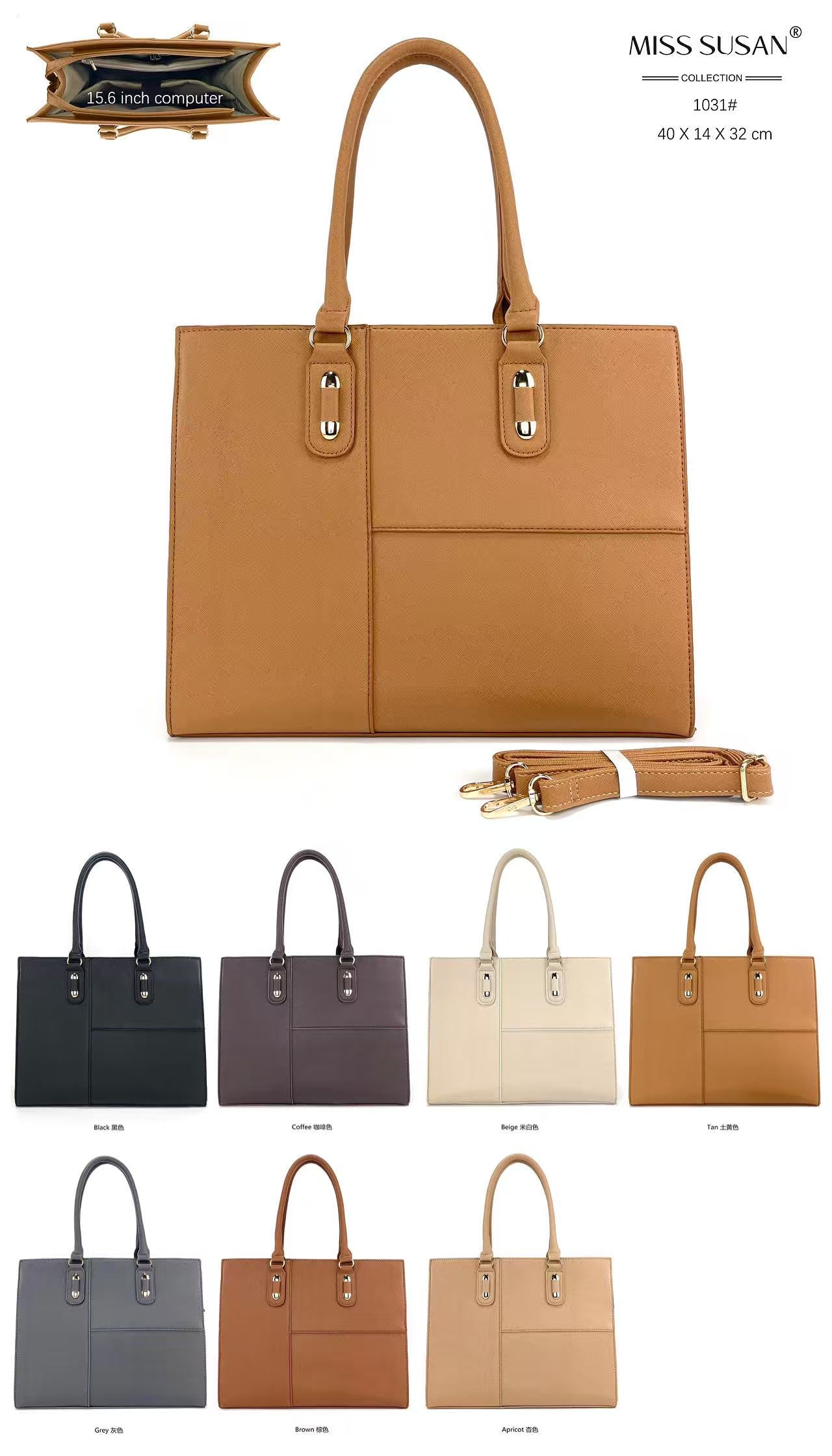 Miss Susan 15.6 Inch Camel Tote Bag – Stylish Women Work & Office Handbag 1031-2