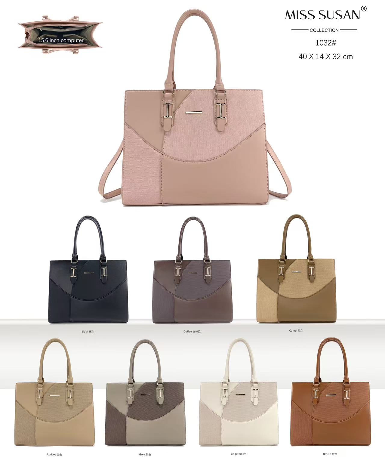 Miss Susan Tote Bag – Elegant Women Handbag & 15.6 Inch Laptop Tote 1032