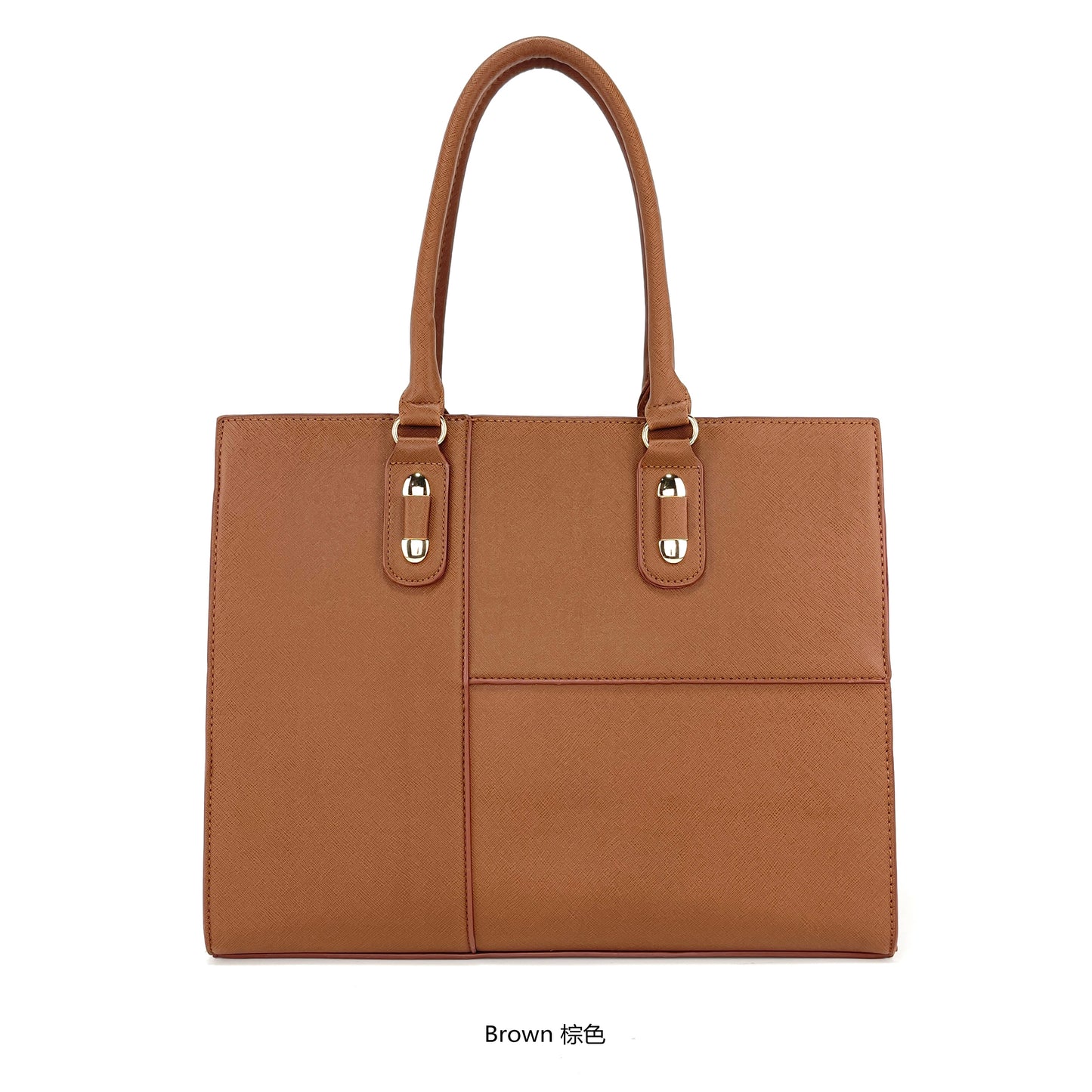 Miss Susan 15.6 Inch Camel Tote Bag – Stylish Women Work & Office Handbag 1031-2