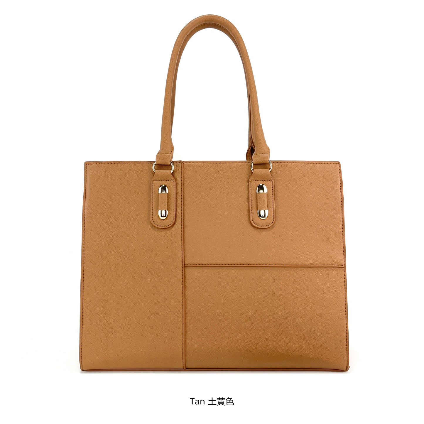 Miss Susan 15.6 Inch Camel Tote Bag – Stylish Women Work & Office Handbag 1031-2