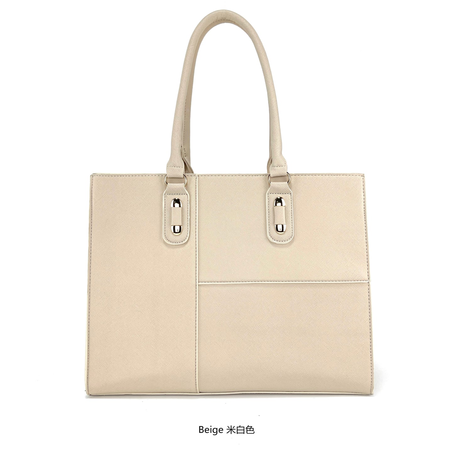 Miss Susan 15.6 Inch Camel Tote Bag – Stylish Women Work & Office Handbag 1031-2