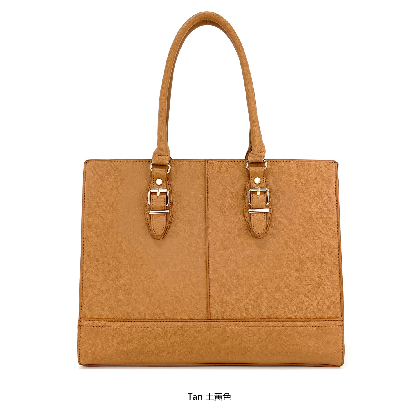 Miss Susan 15.6 Inch Camel Tote Bag – Stylish Women Work & Office Handbag 1030