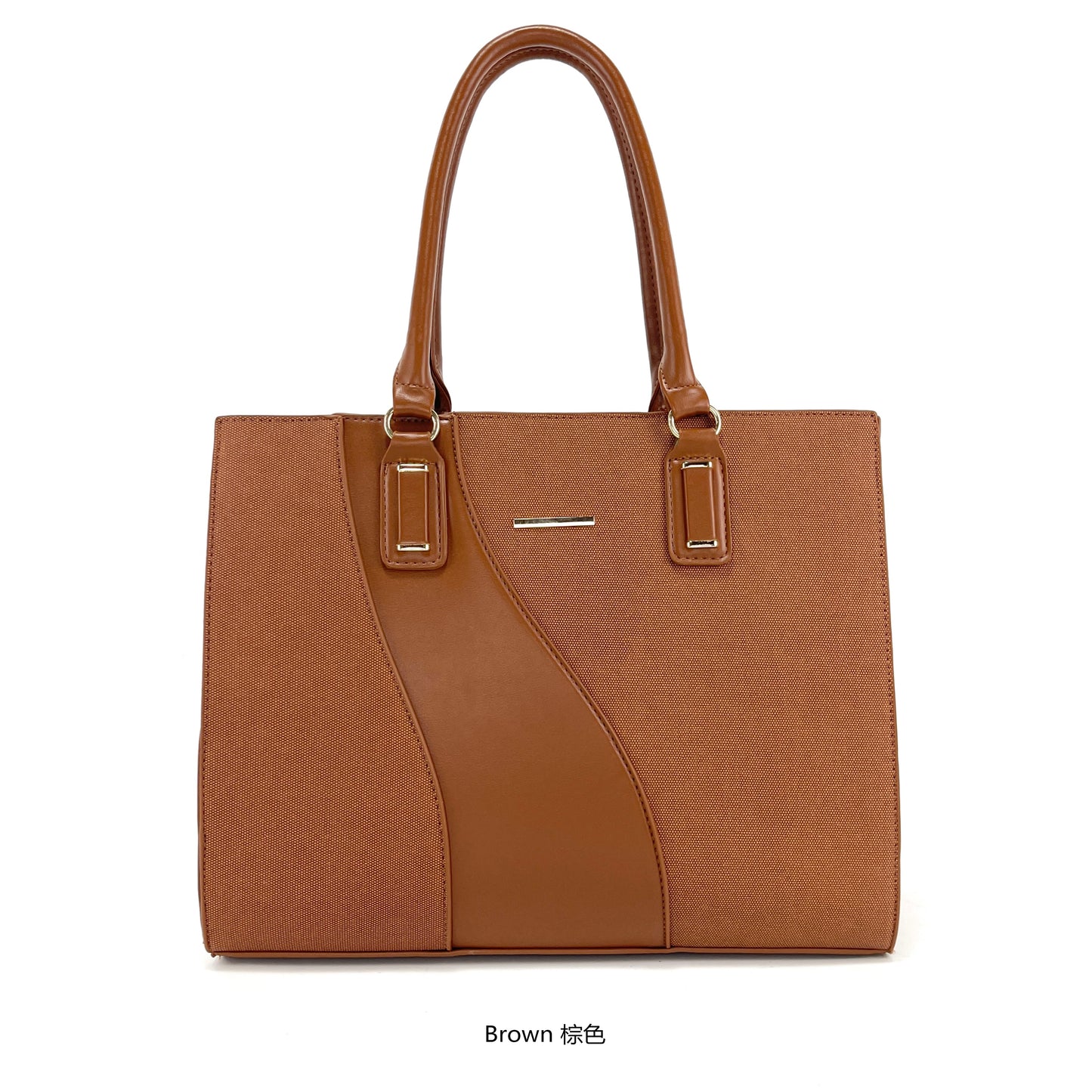 Miss Susan 15.6 Inch Camel Tote Bag – Stylish Women Work & Office Handbag 1033