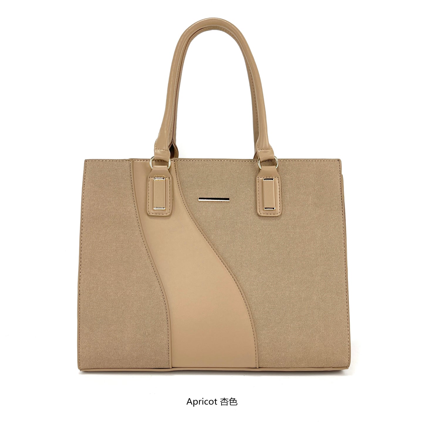 Miss Susan 15.6 Inch Camel Tote Bag – Stylish Women Work & Office Handbag 1033