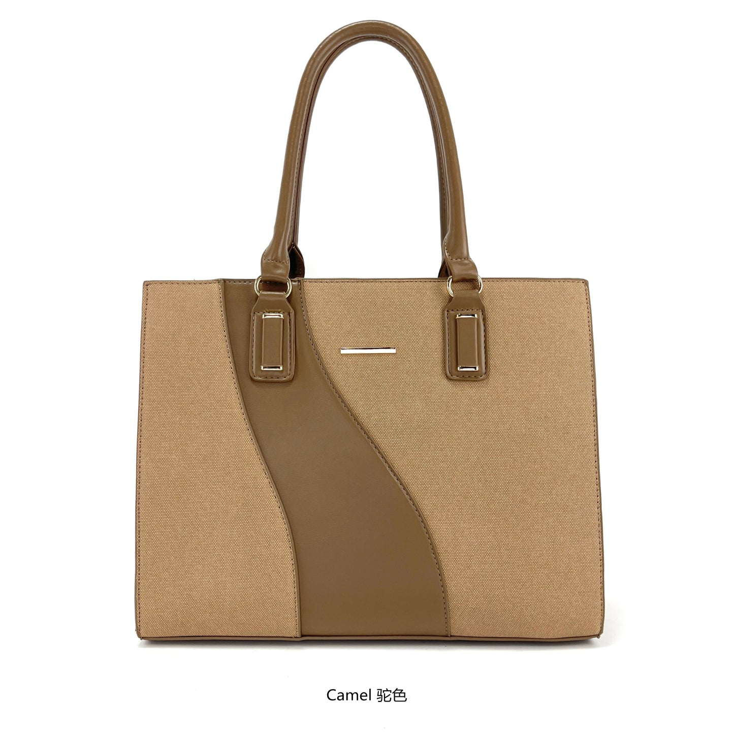 Miss Susan 15.6 Inch Camel Tote Bag – Stylish Women Work & Office Handbag 1033