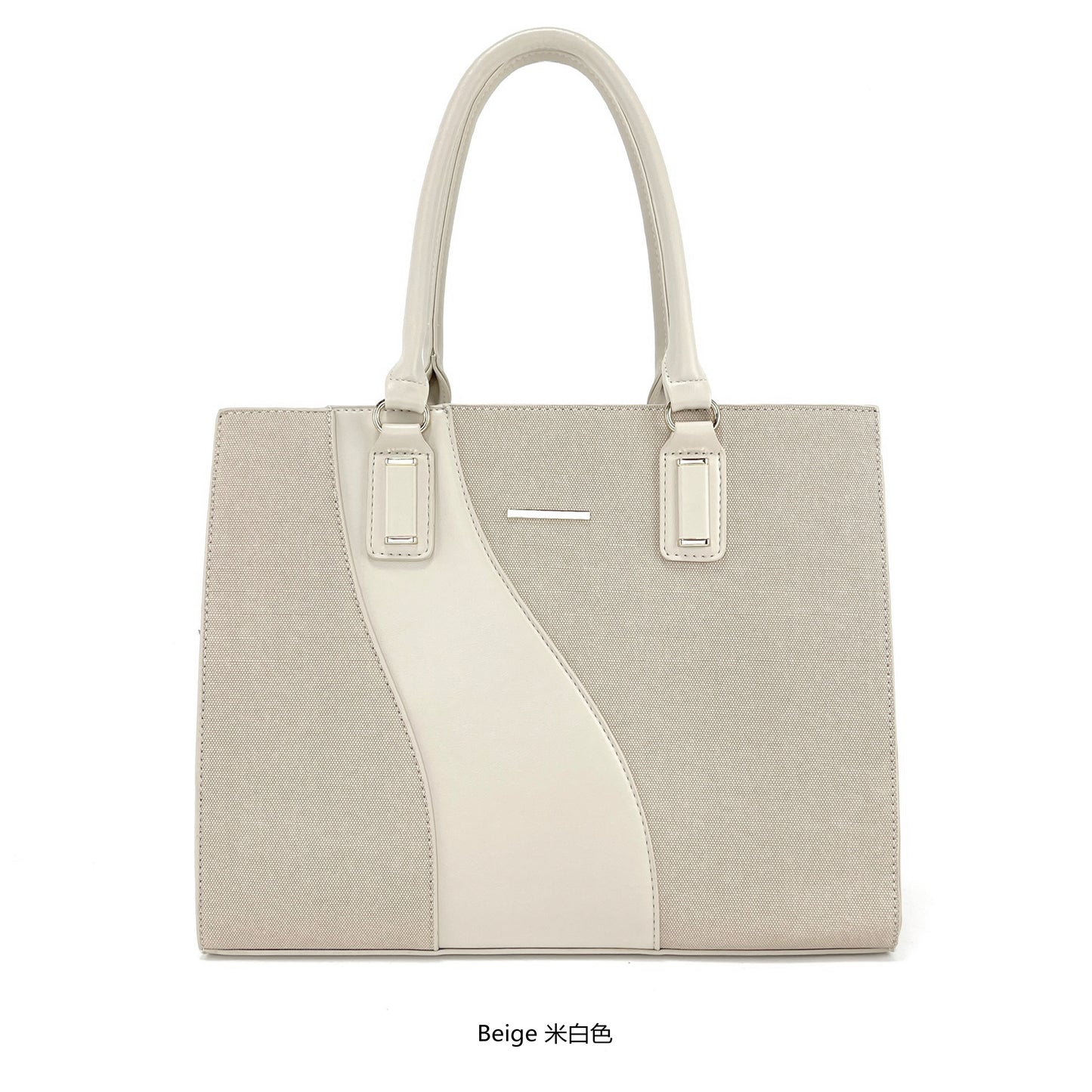Miss Susan 15.6 Inch Camel Tote Bag – Stylish Women Work & Office Handbag 1033