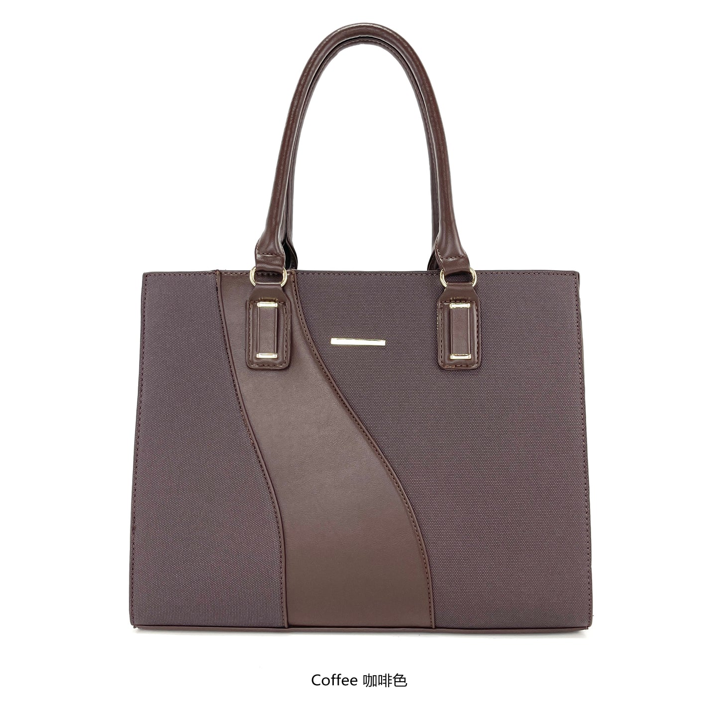 Miss Susan 15.6 Inch Camel Tote Bag – Stylish Women Work & Office Handbag 1033
