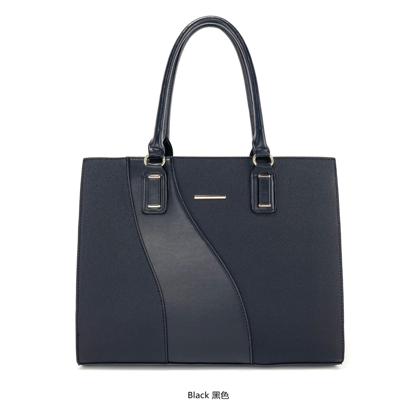 Miss Susan 15.6 Inch Camel Tote Bag – Stylish Women Work & Office Handbag 1033
