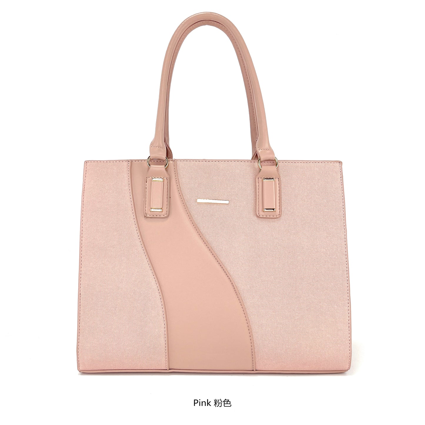 Miss Susan 15.6 Inch Camel Tote Bag – Stylish Women Work & Office Handbag 1033