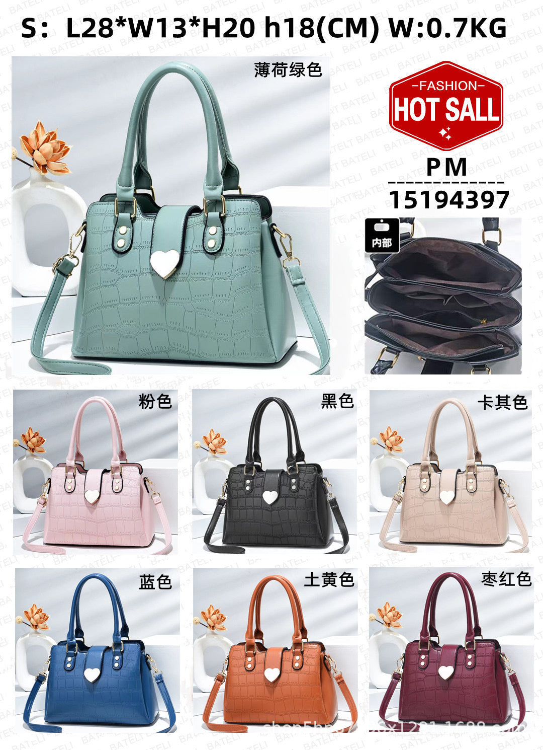 Black Ladies Stylo Bags 860-9 GALAXY BAGS
