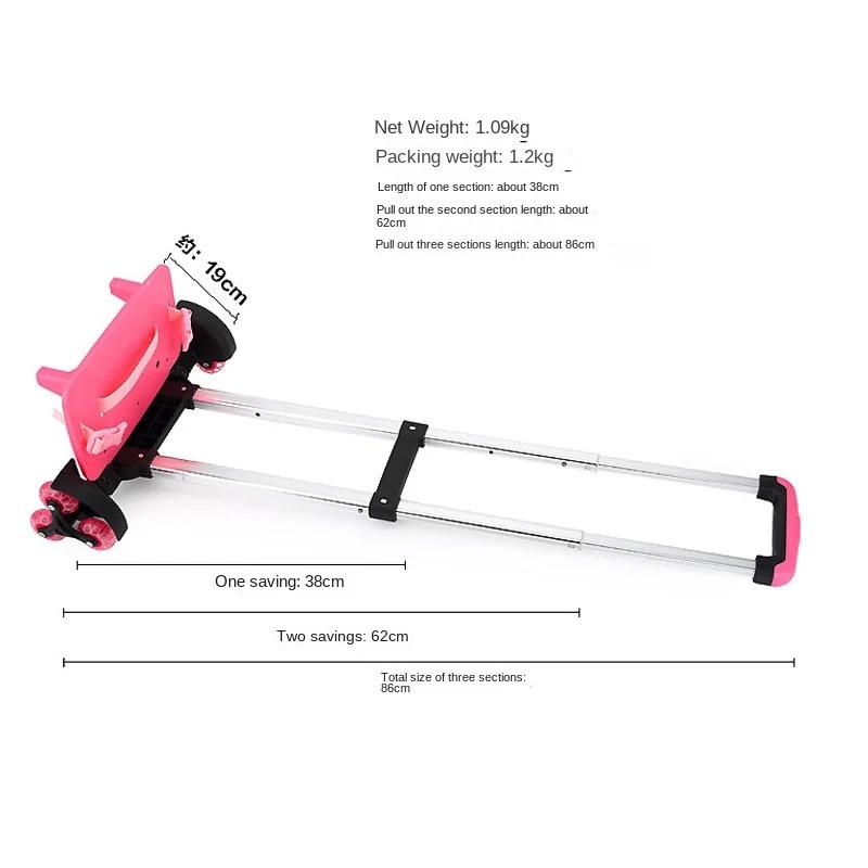 Pink Kid Trolley For Backpack And School Bag Luggage For Children 2 Wheels Expandable Rod High Function Trolly Chariot 156 GALAXY BAGS