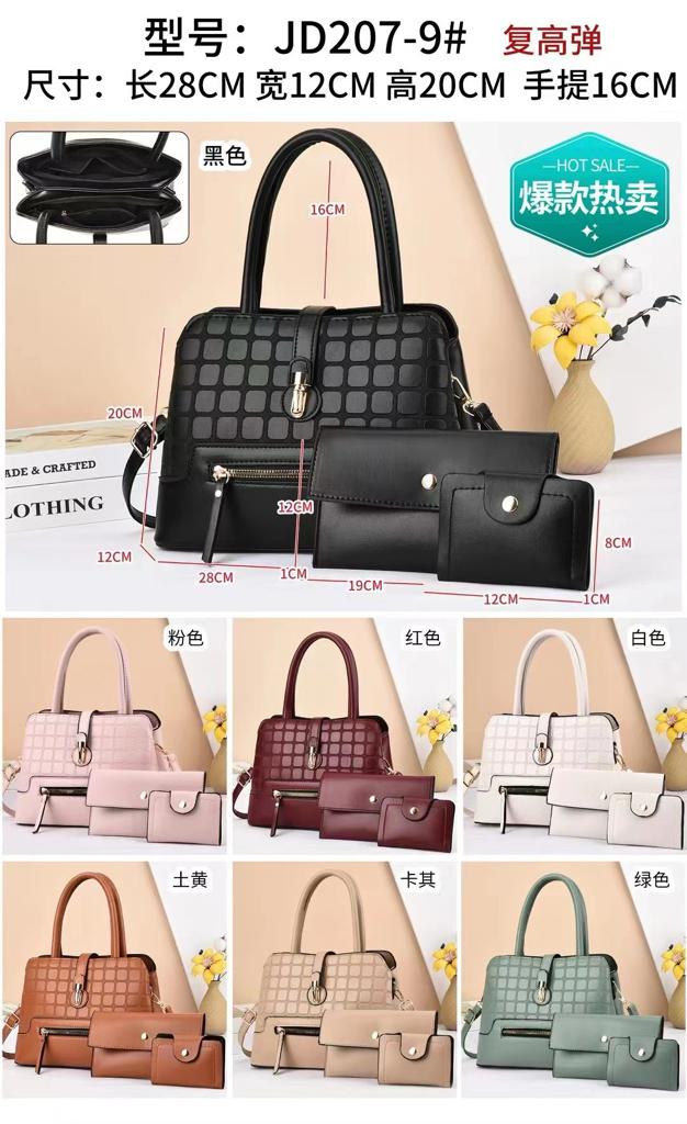 Black 3 in 1Handbag For Girls 207-2 GALAXY BAGS