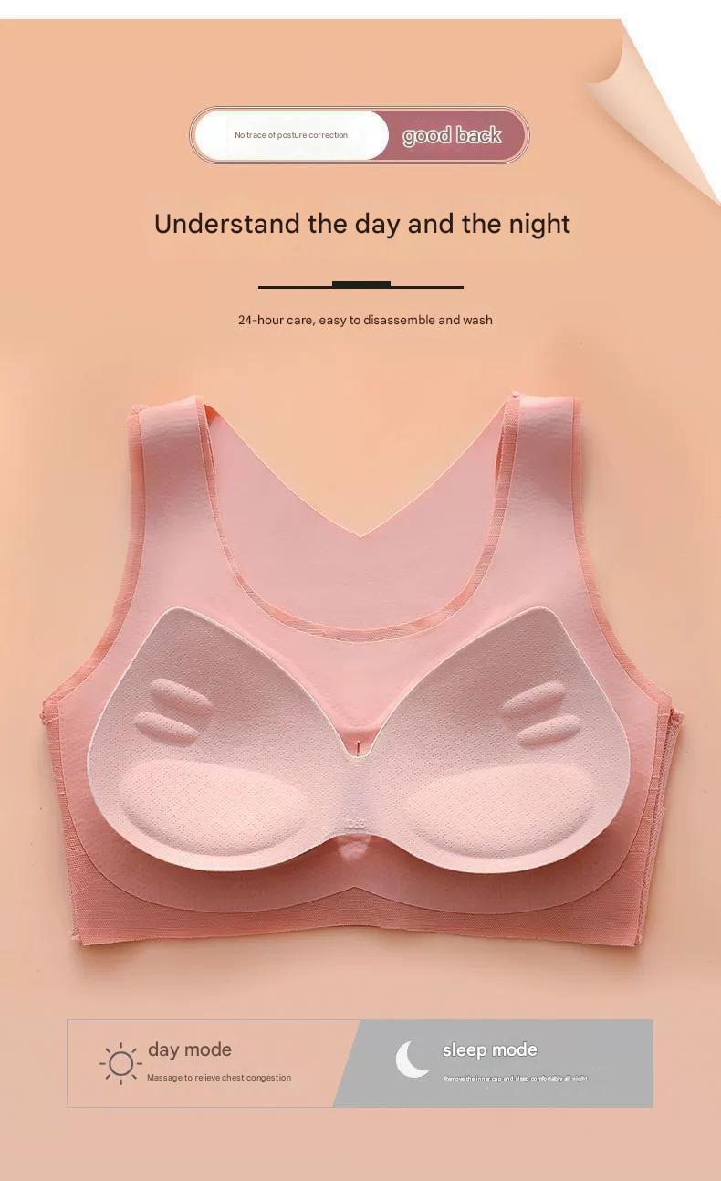 Women's small breasts gathered, anti-sagging, no underwire, back Jiamei back bra, hunched back adjustment bra 7069
