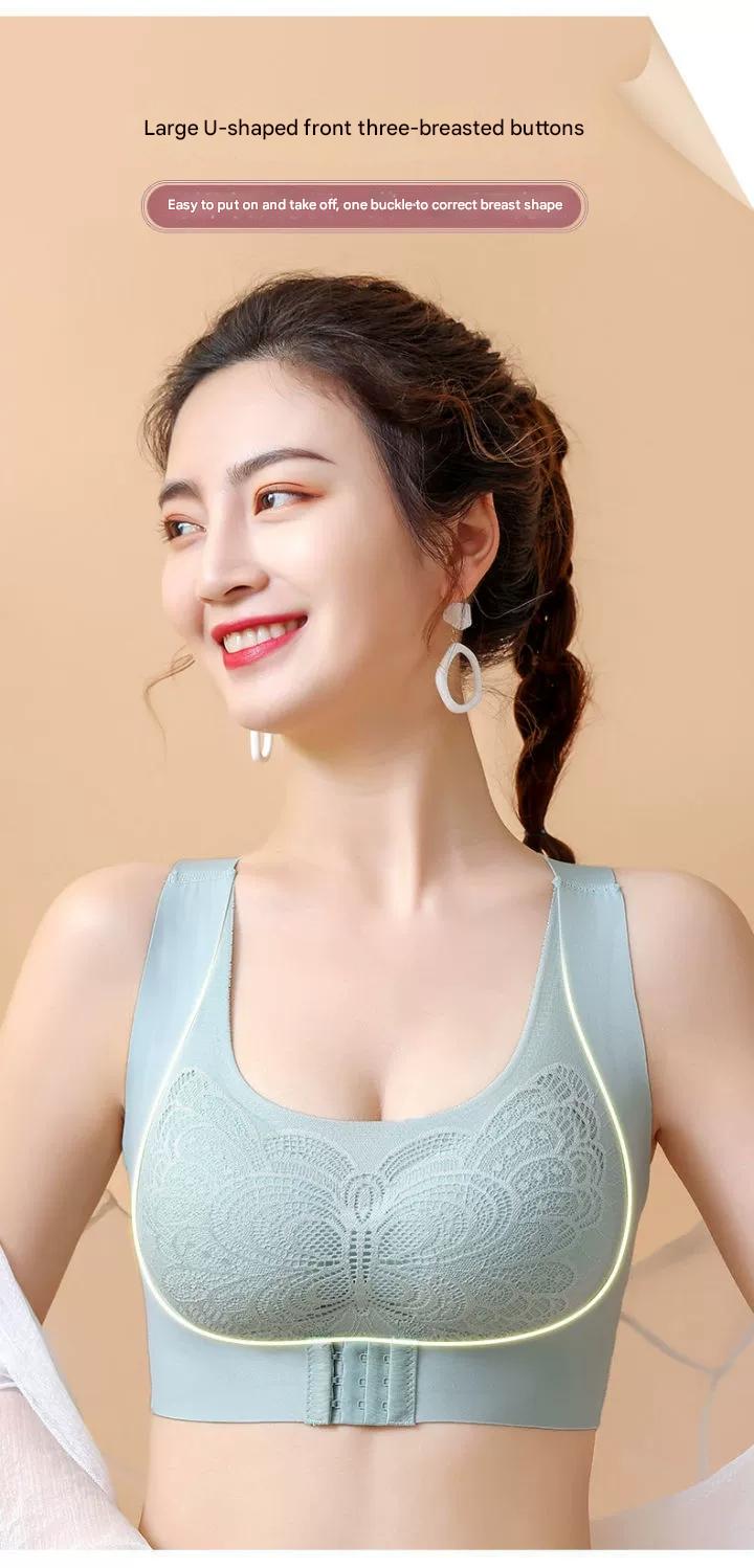 Women's small breasts gathered, anti-sagging, no underwire, back Jiamei back bra, hunched back adjustment bra 7069