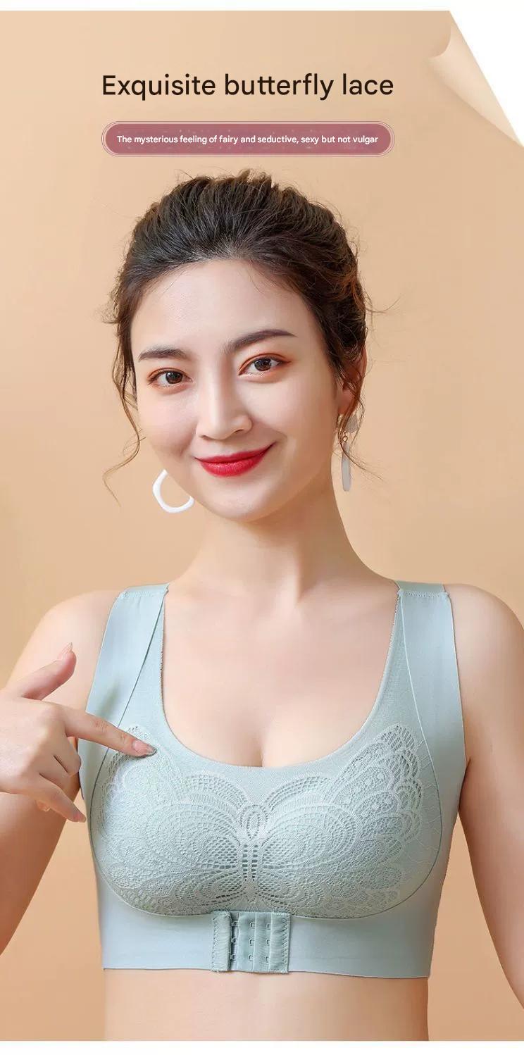 Women's small breasts gathered, anti-sagging, no underwire, back Jiamei back bra, hunched back adjustment bra 7069