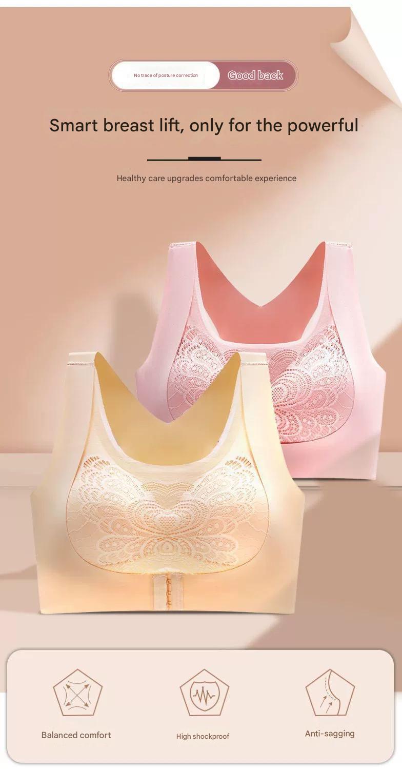 Women's small breasts gathered, anti-sagging, no underwire, back Jiamei back bra, hunched back adjustment bra 7069