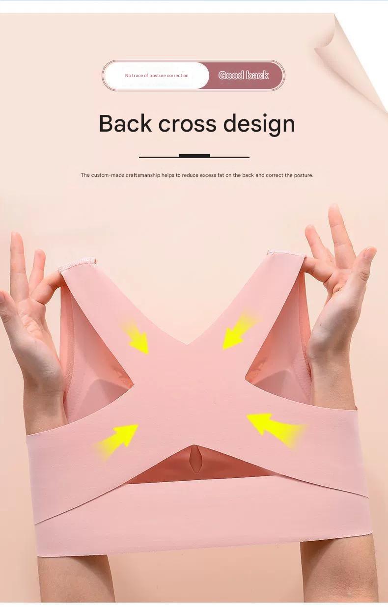 Women's small breasts gathered, anti-sagging, no underwire, back Jiamei back bra, hunched back adjustment bra 7069